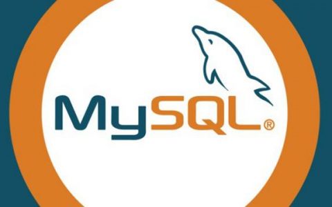 校园招聘中常见的MySQL面试题难点