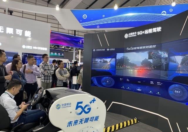 人工智能、5G应用不再停留在“纸上蓝图” 数字经济发展提速