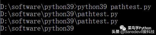 还在撸Python3.7，Python3.9新鲜出炉，带你尝鲜解读