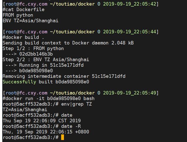 Docker中的时区问题处理