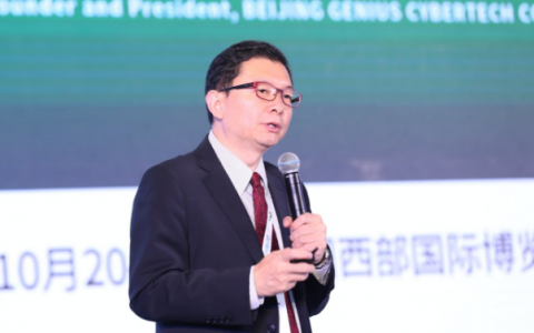 谭晓生：网络安全创业者需要具备企业家精神
