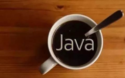 框架开发之Java注解的妙用