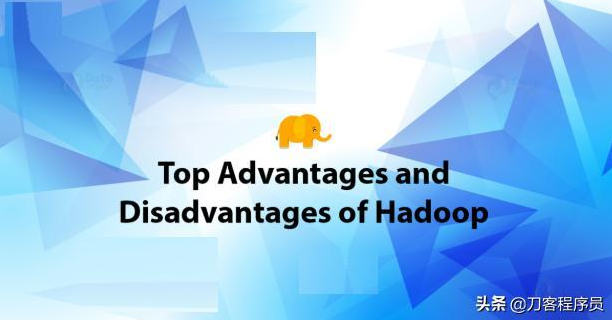 Hadoop 3的主要优缺点