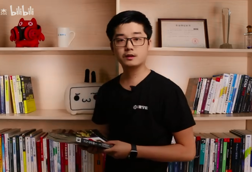 听闻这是计算机领域的”圣经”？读《TCP/IP详解卷一》