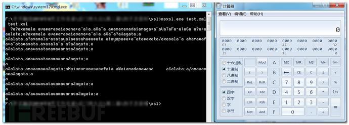 ATT＆CK 之 防御逃逸