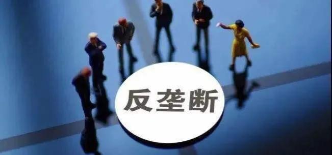 中国互联网迎来史上最强监管，“大数据杀熟”或成历史？