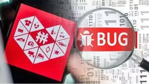 拼多多天才黑客错失上亿股票，因拒绝非法攻击被开除