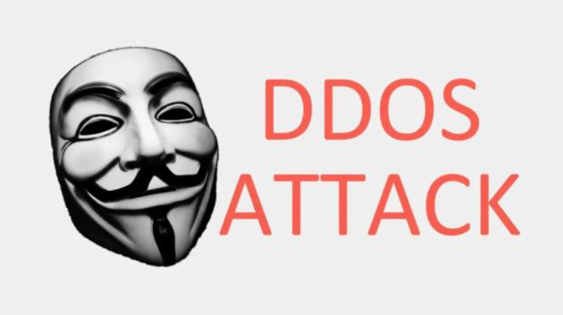 盘点历史上那些令人闻风丧胆的DDoS攻击事件