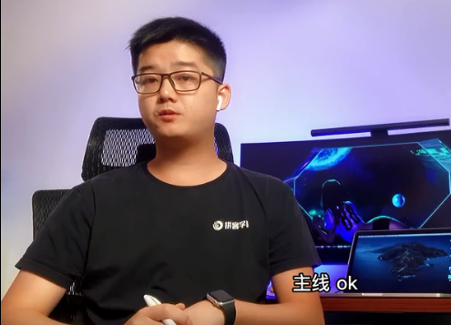 【陈鑫杰】有哪些网络安全从业者必读的政策法规？ | 杰哥说安全系列