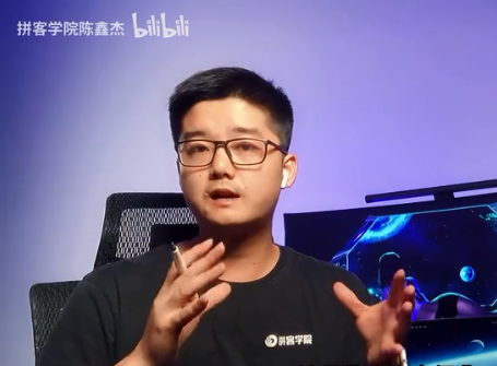 【陈鑫杰】网络安全岗位众多到底如何选择？ | 杰哥说安全系列