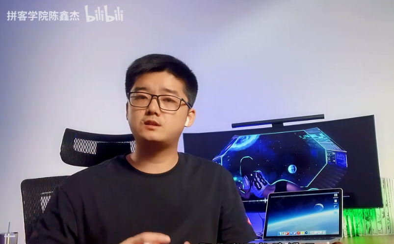 【陈鑫杰】选专业选行业，为什么要选网络安全？！ | 杰哥说安全系列