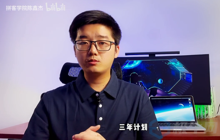 【陈鑫杰】重磅利好？“网络安全三年计划”来了！ | 杰哥说安全系列