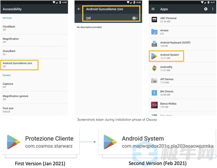 Oscorp新款Android凭据窃取恶意软件UBEL在野利用活跃