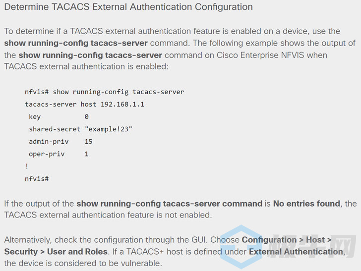 Cisco为关键企业NFVIS漏洞的修补程序提供修补程序 - PoC Exploit可用
