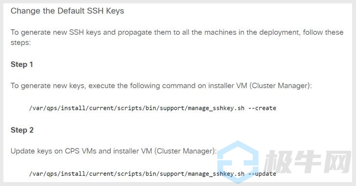 Cisco Policy Suite中的硬编码SSH键让远程黑客获得root访问权限
