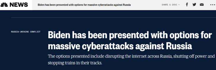 拜登获得对俄发动网络攻击的权限，全面网络战争箭在弦上