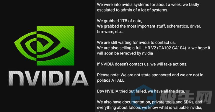 闯入NVIDIA的网络泄漏DLSS在线泄漏的黑客