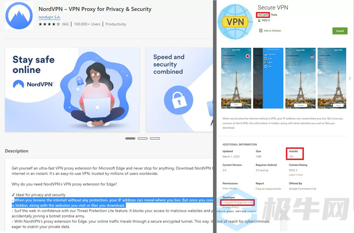Sidewinder Hackers使用假Android VPN应用程序针对巴基斯坦实体