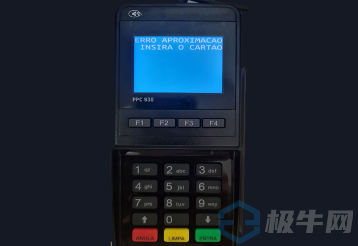 PRILEX POS恶意软件演变为阻止非接触式付款以从NFC卡中窃取