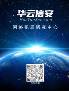 涉案10亿！鸡西警方打掉特大网络赌博犯罪团伙