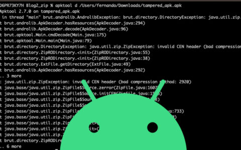大量的Android恶意软件通过未知压缩方法绕过恶意软件分析
