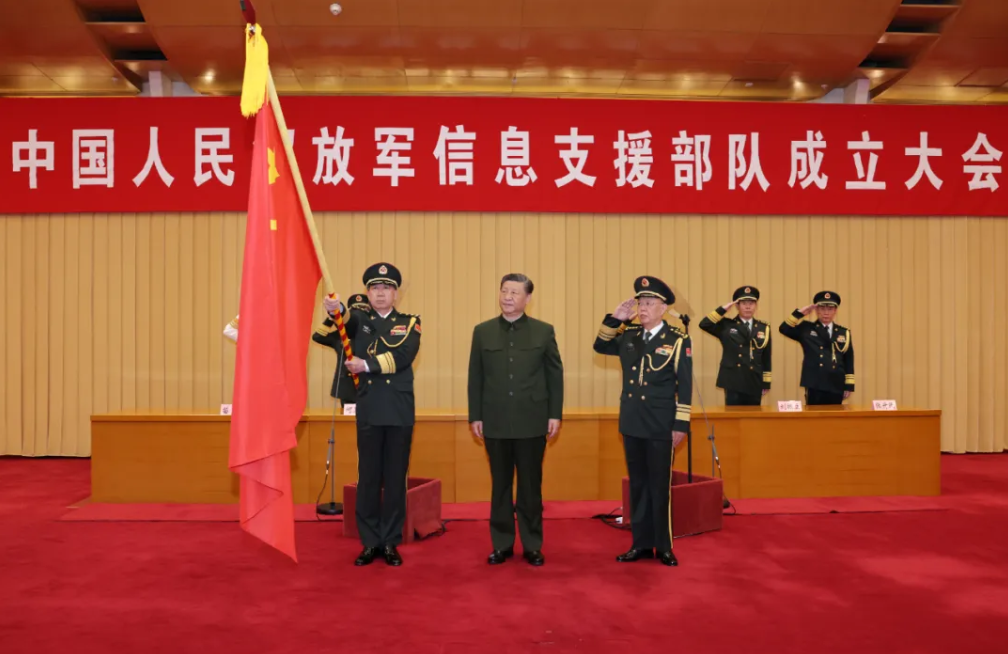 华云信安陈鑫杰：终于，我们也有自己的网络空间部队了！