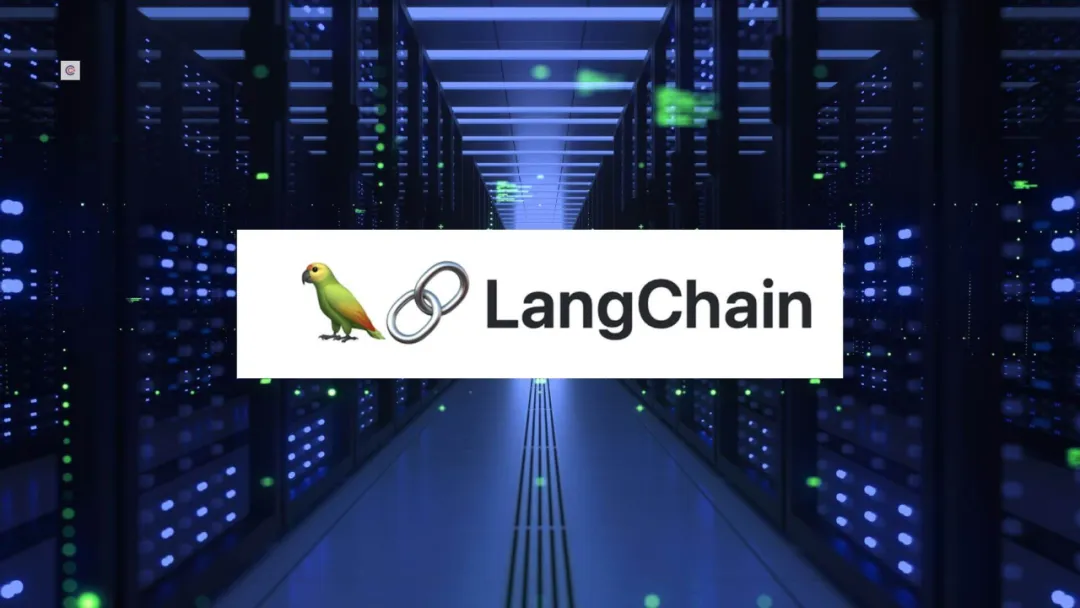 LangChain曝关键漏洞，数百万AI应用面临攻击风险