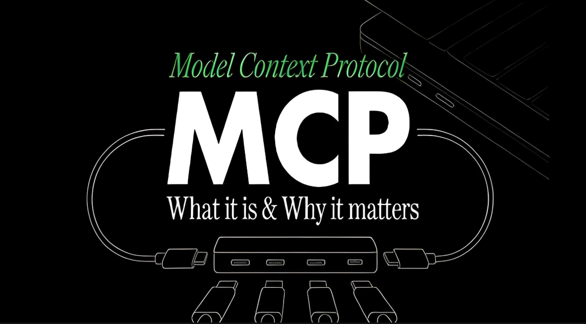 MCP是一个安全噩梦 ？ 看Agent安全框架如何解决它！