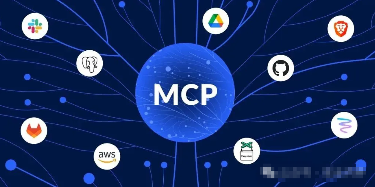 MCP工具链首个严重漏洞？一个钓鱼网页，远程劫持开发者电脑