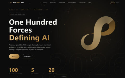 Aiii Inno 100 · 全球人工智能创新 100 全景图榜单启动 2026 年度征集